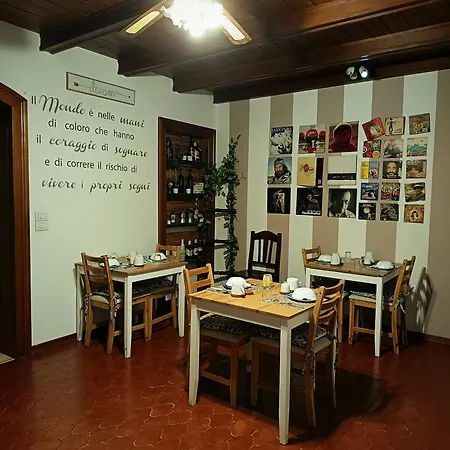 Dream 117 住宿加早餐酒店