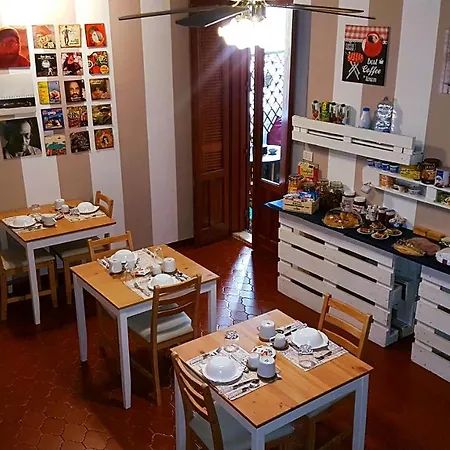 Dream 117 住宿加早餐酒店